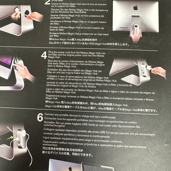 Mobee Magic Hub - Picture 5 of 15